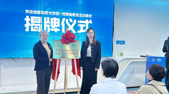 1732842337547 1732842337547