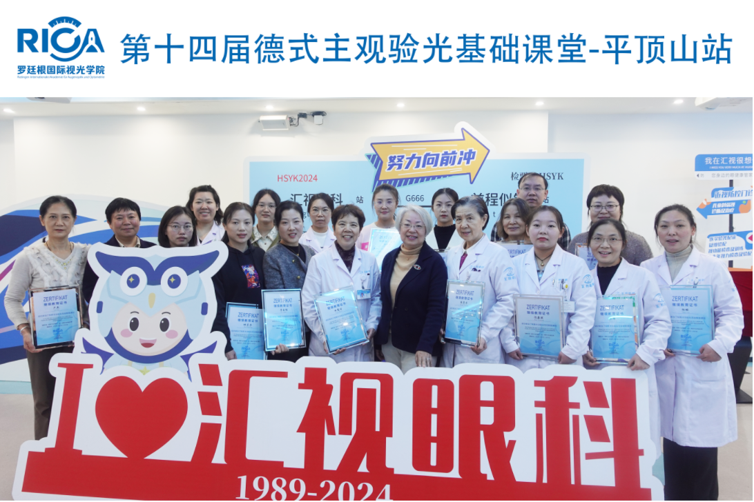 1732842439205 1732842439205