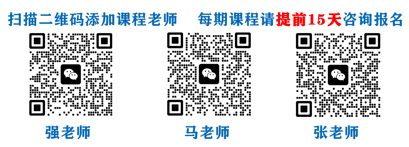 未标题-2 未标题-2