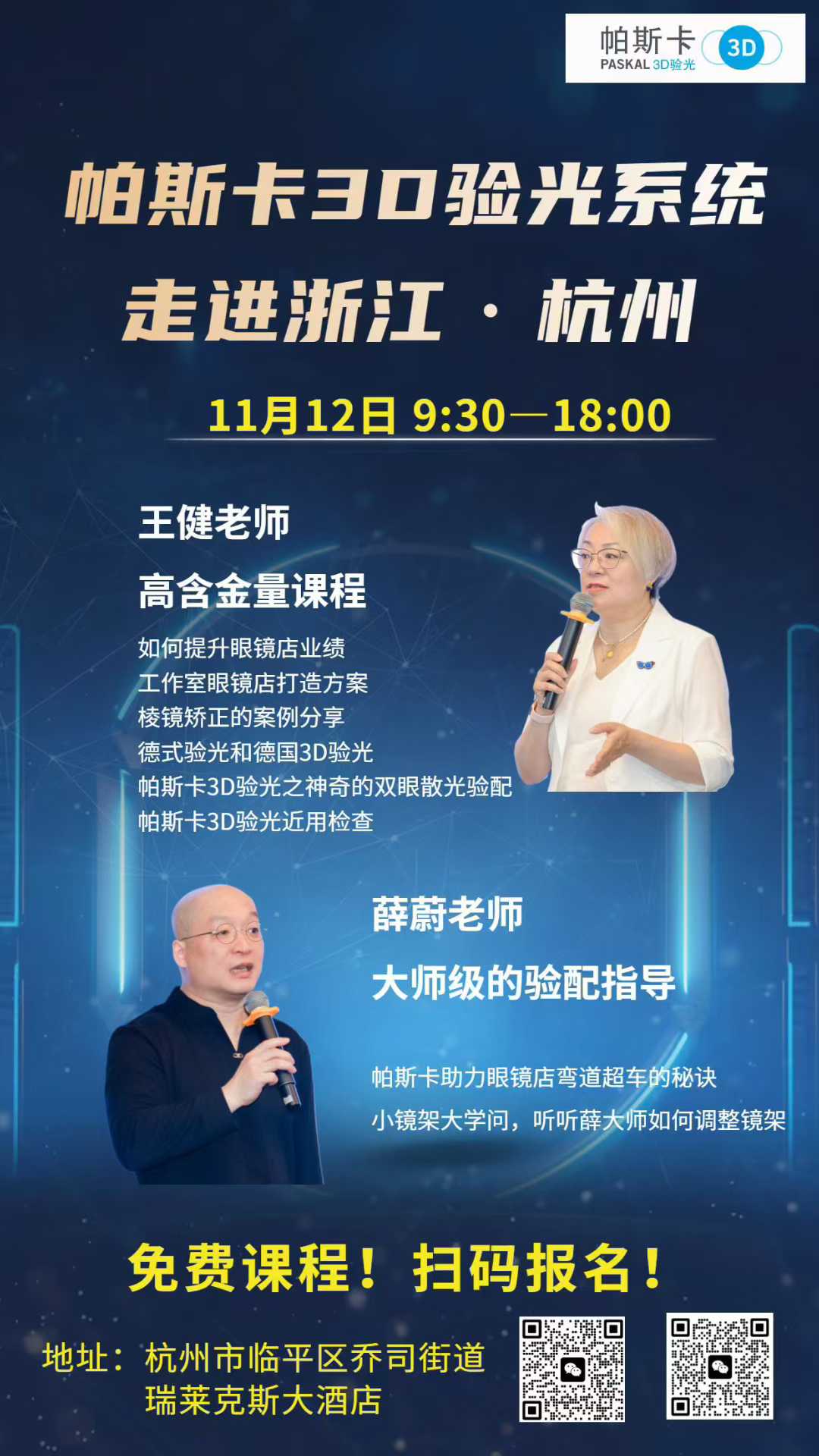 582586553ea92921f04614ad2f0545df